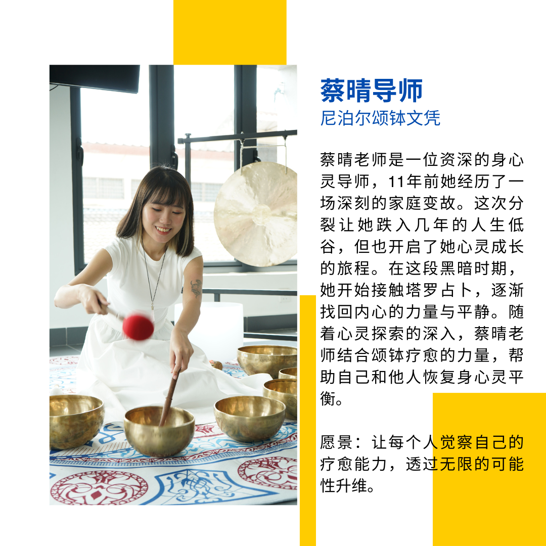 Yellow Simple Personal Introduction Instagram Post